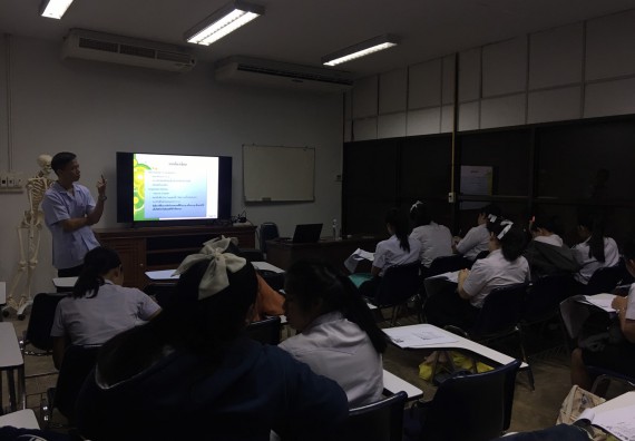 ภาพกิจกรรม โปรแกรมวิชาสาธารณสุขศาสตร์ จัดอบรมการเตรียมความพร้อมก่อนออกฝึกประสบการณ์วิชาชีพสาธารณสุข