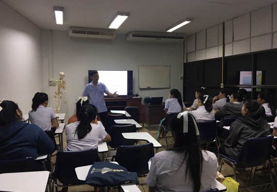 ภาพกิจกรรม โปรแกรมวิชาสาธารณสุขศาสตร์ จัดอบรมการเตรียมความพร้อมก่อนออกฝึกประสบการณ์วิชาชีพสาธารณสุข