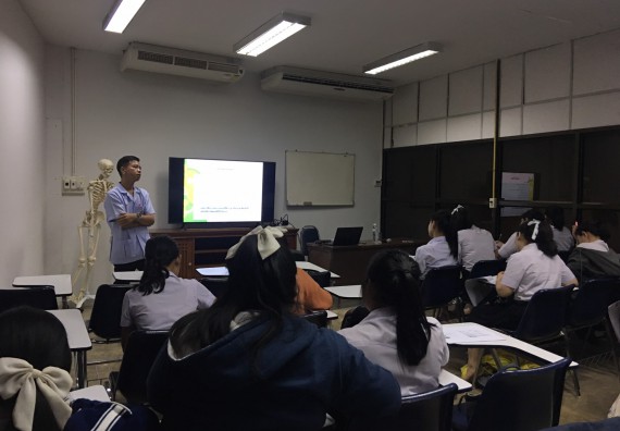 ภาพกิจกรรม โปรแกรมวิชาสาธารณสุขศาสตร์ จัดอบรมการเตรียมความพร้อมก่อนออกฝึกประสบการณ์วิชาชีพสาธารณสุข