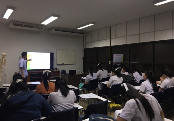 ภาพกิจกรรม โปรแกรมวิชาสาธารณสุขศาสตร์ จัดอบรมการเตรียมความพร้อมก่อนออกฝึกประสบการณ์วิชาชีพสาธารณสุข