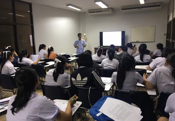 ภาพกิจกรรม โปรแกรมวิชาสาธารณสุขศาสตร์ จัดอบรมการเตรียมความพร้อมก่อนออกฝึกประสบการณ์วิชาชีพสาธารณสุข