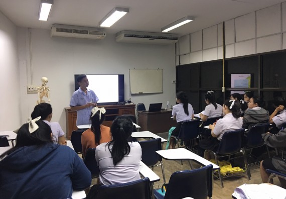 ภาพกิจกรรม โปรแกรมวิชาสาธารณสุขศาสตร์ จัดอบรมการเตรียมความพร้อมก่อนออกฝึกประสบการณ์วิชาชีพสาธารณสุข