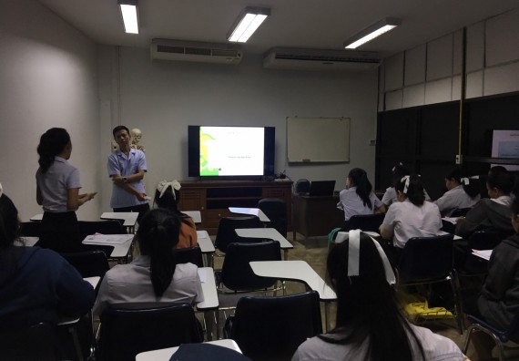 ภาพกิจกรรม โปรแกรมวิชาสาธารณสุขศาสตร์ จัดอบรมการเตรียมความพร้อมก่อนออกฝึกประสบการณ์วิชาชีพสาธารณสุข