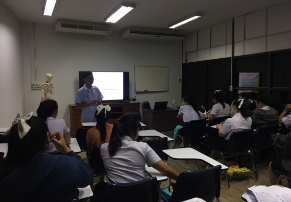 ภาพกิจกรรม โปรแกรมวิชาสาธารณสุขศาสตร์ จัดอบรมการเตรียมความพร้อมก่อนออกฝึกประสบการณ์วิชาชีพสาธารณสุข