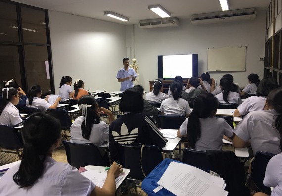 ภาพกิจกรรม โปรแกรมวิชาสาธารณสุขศาสตร์ จัดอบรมการเตรียมความพร้อมก่อนออกฝึกประสบการณ์วิชาชีพสาธารณสุข