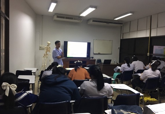 ภาพกิจกรรม โปรแกรมวิชาสาธารณสุขศาสตร์ จัดอบรมการเตรียมความพร้อมก่อนออกฝึกประสบการณ์วิชาชีพสาธารณสุข