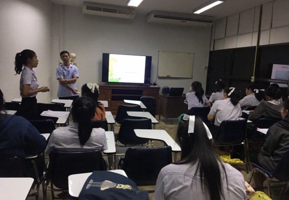 ภาพกิจกรรม โปรแกรมวิชาสาธารณสุขศาสตร์ จัดอบรมการเตรียมความพร้อมก่อนออกฝึกประสบการณ์วิชาชีพสาธารณสุข