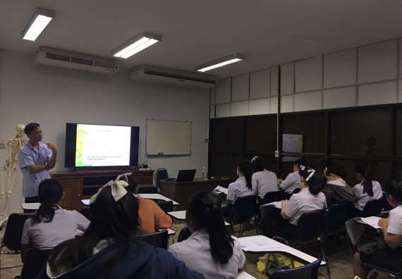 ภาพกิจกรรม โปรแกรมวิชาสาธารณสุขศาสตร์ จัดอบรมการเตรียมความพร้อมก่อนออกฝึกประสบการณ์วิชาชีพสาธารณสุข