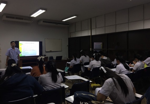 ภาพกิจกรรม โปรแกรมวิชาสาธารณสุขศาสตร์ จัดอบรมการเตรียมความพร้อมก่อนออกฝึกประสบการณ์วิชาชีพสาธารณสุข