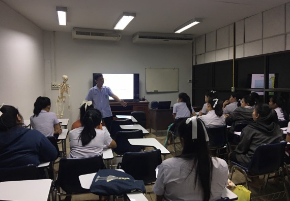 ภาพกิจกรรม โปรแกรมวิชาสาธารณสุขศาสตร์ จัดอบรมการเตรียมความพร้อมก่อนออกฝึกประสบการณ์วิชาชีพสาธารณสุข