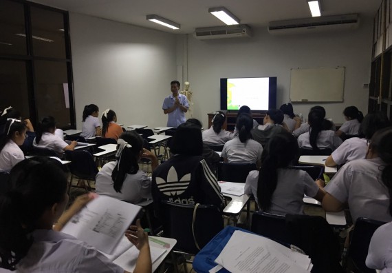 ภาพกิจกรรม โปรแกรมวิชาสาธารณสุขศาสตร์ จัดอบรมการเตรียมความพร้อมก่อนออกฝึกประสบการณ์วิชาชีพสาธารณสุข