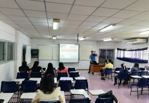 ภาพกิจกรรม โปรแกรมวิชาวิทยาศาสตร์และเทคโนโลยีการอาหาร จัดอบรมเชิงปฏิบัติการ เรื่อง การยืดอายุการเก็บรักษาผลิตภัณฑ์จากข้าวให้กับกลุ่มผลิตภัณฑ์แปรรูปข้าวสร้อยสุวรรณ