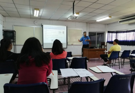 ภาพกิจกรรม โปรแกรมวิชาวิทยาศาสตร์และเทคโนโลยีการอาหาร จัดอบรมเชิงปฏิบัติการ เรื่อง การยืดอายุการเก็บรักษาผลิตภัณฑ์จากข้าวให้กับกลุ่มผลิตภัณฑ์แปรรูปข้าวสร้อยสุวรรณ