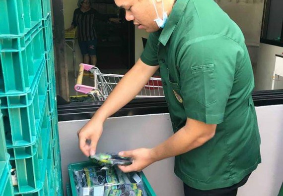 ภาพกิจกรรม โปรแกรมวิชาชีววิทยา	จัดโครงการพัฒนาบัณฑิตทางชีววิทยาที่ตอบสนองอุตสาหกรรมกับบริษัท ราชาพาณิชย์ ฟู๊ด จำกัด