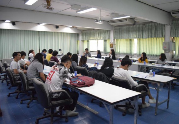 ภาพกิจกรรม คณะวิทยาศาสตร์และเทคโนโลยี เข้าร่วมการจัดการความรู้ เรื่อง การสกัดขุมความรู้และแก่นความรู้ให้กับบุคลากรของมหาวิทยาลัย