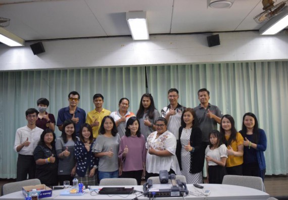 ภาพกิจกรรม คณะวิทยาศาสตร์และเทคโนโลยี เข้าร่วมการจัดการความรู้ เรื่อง การสกัดขุมความรู้และแก่นความรู้ให้กับบุคลากรของมหาวิทยาลัย