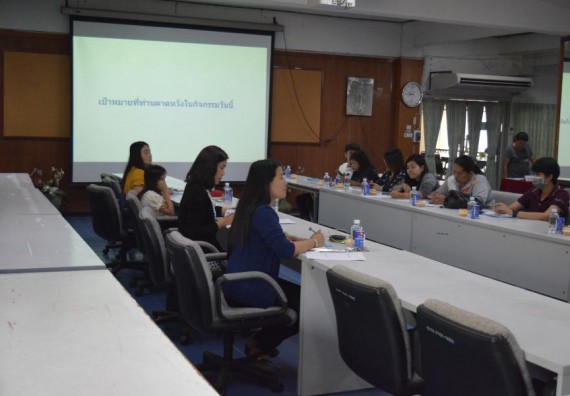 ภาพกิจกรรม คณะวิทยาศาสตร์และเทคโนโลยี เข้าร่วมการจัดการความรู้ เรื่อง การสกัดขุมความรู้และแก่นความรู้ให้กับบุคลากรของมหาวิทยาลัย