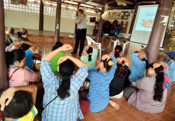ภาพกิจกรรม โปรแกรมวิชาเกษตรศาสตร์จัดอบรมเรื่อง การคำนวณสูตรอาหารสัตว์และการแปรรูปผลิตภัณฑ์
