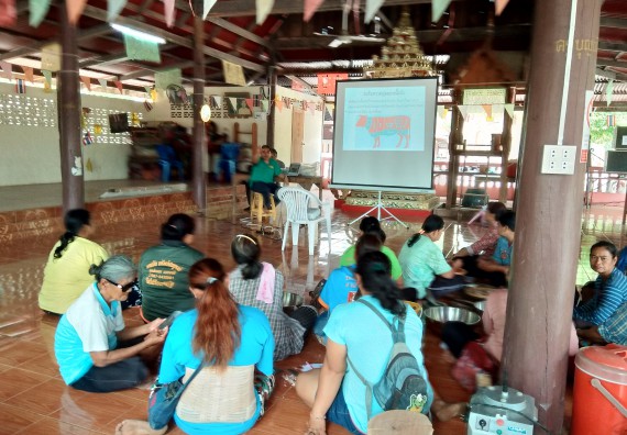 ภาพกิจกรรม โปรแกรมวิชาเกษตรศาสตร์จัดอบรมเรื่อง การคำนวณสูตรอาหารสัตว์และการแปรรูปผลิตภัณฑ์