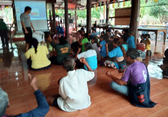 ภาพกิจกรรม โปรแกรมวิชาเกษตรศาสตร์จัดอบรมเรื่อง การคำนวณสูตรอาหารสัตว์และการแปรรูปผลิตภัณฑ์