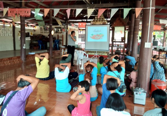 ภาพกิจกรรม โปรแกรมวิชาเกษตรศาสตร์จัดอบรมเรื่อง การคำนวณสูตรอาหารสัตว์และการแปรรูปผลิตภัณฑ์