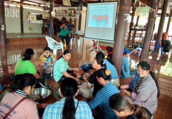 ภาพกิจกรรม โปรแกรมวิชาเกษตรศาสตร์จัดอบรมเรื่อง การคำนวณสูตรอาหารสัตว์และการแปรรูปผลิตภัณฑ์