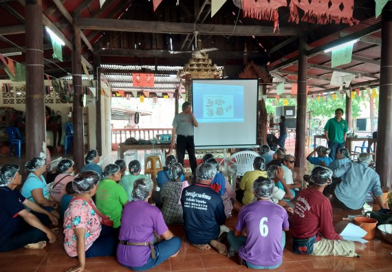 ภาพกิจกรรม โปรแกรมวิชาเกษตรศาสตร์จัดอบรมเรื่อง การคำนวณสูตรอาหารสัตว์และการแปรรูปผลิตภัณฑ์