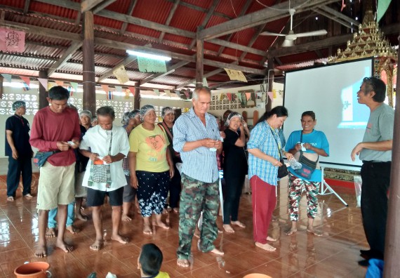 ภาพกิจกรรม โปรแกรมวิชาเกษตรศาสตร์จัดอบรมเรื่อง การคำนวณสูตรอาหารสัตว์และการแปรรูปผลิตภัณฑ์