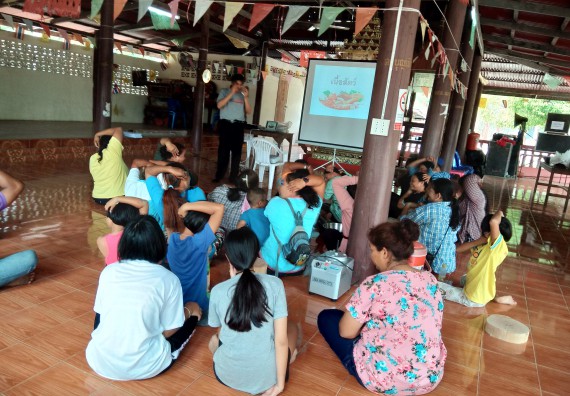 ภาพกิจกรรม โปรแกรมวิชาเกษตรศาสตร์จัดอบรมเรื่อง การคำนวณสูตรอาหารสัตว์และการแปรรูปผลิตภัณฑ์