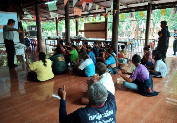 ภาพกิจกรรม โปรแกรมวิชาเกษตรศาสตร์จัดอบรมเรื่อง การคำนวณสูตรอาหารสัตว์และการแปรรูปผลิตภัณฑ์