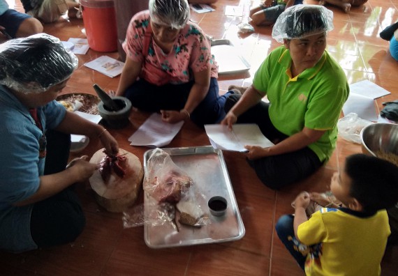 ภาพกิจกรรม โปรแกรมวิชาเกษตรศาสตร์จัดอบรมเรื่อง การคำนวณสูตรอาหารสัตว์และการแปรรูปผลิตภัณฑ์