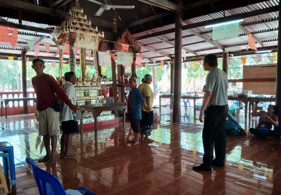 ภาพกิจกรรม โปรแกรมวิชาเกษตรศาสตร์จัดอบรมเรื่อง การคำนวณสูตรอาหารสัตว์และการแปรรูปผลิตภัณฑ์