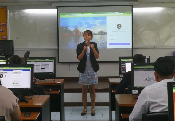 ภาพกิจกรรม คณะวิทยาศาสตร์และเทคโนโลยี เข้านร่วมอบรมเชิงปฏิบัติการ เรื่อง ระบบสารสนเทศงานวิจัยและงานตีพิมพ์เพื่อประกอบการประเมินผลการปฏิบัติราชการ (A1)