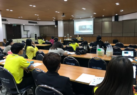 ภาพกิจกรรม คณะวิทยาศาสตร์และเทคโนโลยี เข้าร่วมกิจกรรมรายงานผลการดำเนินงานการจัดการความรู้ในรูปแบบไวนิล