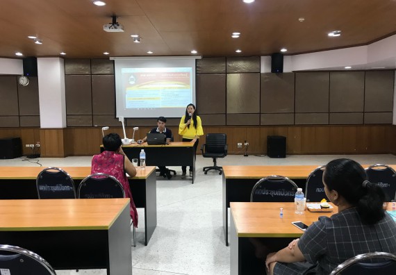 ภาพกิจกรรม คณะวิทยาศาสตร์และเทคโนโลยี เข้าร่วมกิจกรรมรายงานผลการดำเนินงานการจัดการความรู้ในรูปแบบไวนิล