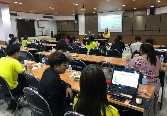 ภาพกิจกรรม คณะวิทยาศาสตร์และเทคโนโลยี เข้าร่วมกิจกรรมรายงานผลการดำเนินงานการจัดการความรู้ในรูปแบบไวนิล