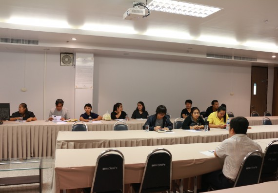 ภาพกิจกรรม คณะวิทยาศาสตร์และเทคโนโลยี จัดประชุมหารือการจัดงานสัปดาห์วิทยาศาสตร์แห่งชาติ ส่วนภูมิภาค ประจำปี 2562