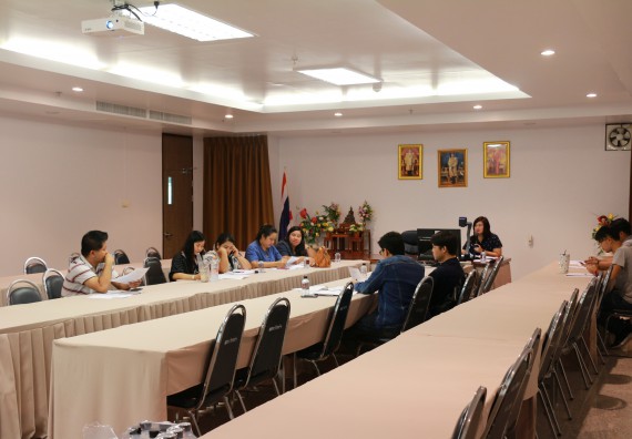 ภาพกิจกรรม คณะวิทยาศาสตร์และเทคโนโลยี จัดประชุมเพื่อเตรียมการติดตามผลการดำเนินโครงการยุทธศาสตร์