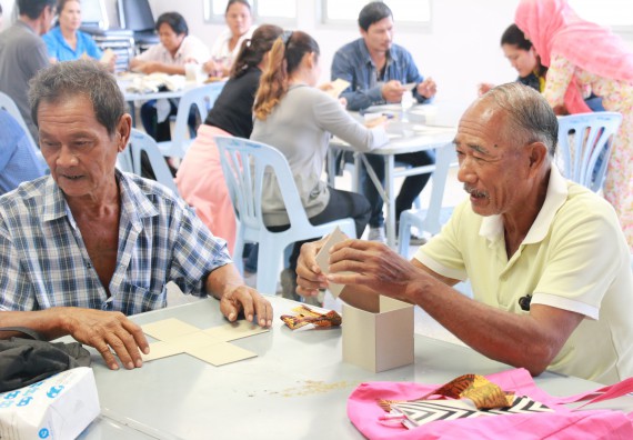 ภาพกิจกรรม  คณะวิทยาศาสตร์และเทคโนโลยี จัดกิจกรรมศึกษาดูงานและอบรมเชิงปฏิบัติการ เรื่อง การทำกระดาษจากต้นกล้วย