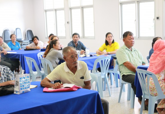 ภาพกิจกรรม  คณะวิทยาศาสตร์และเทคโนโลยี จัดกิจกรรมศึกษาดูงานและอบรมเชิงปฏิบัติการ เรื่อง การทำกระดาษจากต้นกล้วย