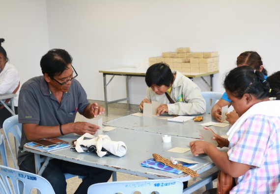 ภาพกิจกรรม  คณะวิทยาศาสตร์และเทคโนโลยี จัดกิจกรรมศึกษาดูงานและอบรมเชิงปฏิบัติการ เรื่อง การทำกระดาษจากต้นกล้วย