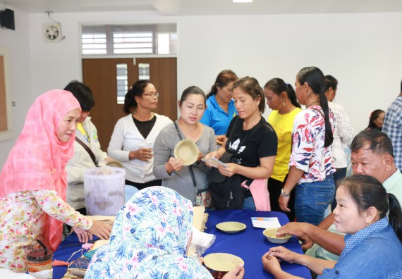 ภาพกิจกรรม  คณะวิทยาศาสตร์และเทคโนโลยี จัดกิจกรรมศึกษาดูงานและอบรมเชิงปฏิบัติการ เรื่อง การทำกระดาษจากต้นกล้วย