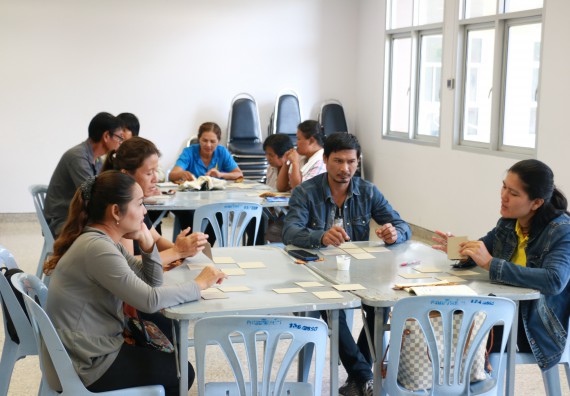 ภาพกิจกรรม  คณะวิทยาศาสตร์และเทคโนโลยี จัดกิจกรรมศึกษาดูงานและอบรมเชิงปฏิบัติการ เรื่อง การทำกระดาษจากต้นกล้วย