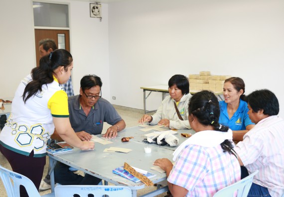 ภาพกิจกรรม  คณะวิทยาศาสตร์และเทคโนโลยี จัดกิจกรรมศึกษาดูงานและอบรมเชิงปฏิบัติการ เรื่อง การทำกระดาษจากต้นกล้วย