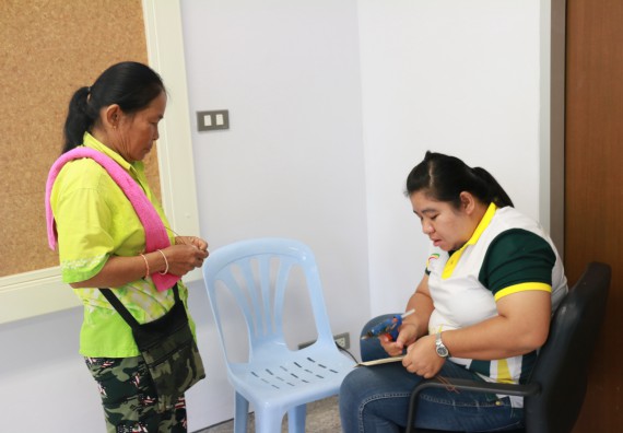 ภาพกิจกรรม  คณะวิทยาศาสตร์และเทคโนโลยี จัดกิจกรรมศึกษาดูงานและอบรมเชิงปฏิบัติการ เรื่อง การทำกระดาษจากต้นกล้วย