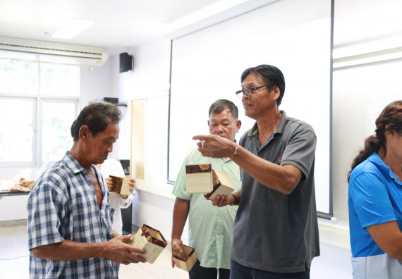 ภาพกิจกรรม  คณะวิทยาศาสตร์และเทคโนโลยี จัดกิจกรรมศึกษาดูงานและอบรมเชิงปฏิบัติการ เรื่อง การทำกระดาษจากต้นกล้วย