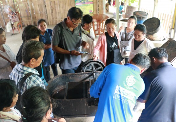 ภาพกิจกรรม  คณะวิทยาศาสตร์และเทคโนโลยี จัดกิจกรรมศึกษาดูงานและอบรมเชิงปฏิบัติการ เรื่อง การทำกระดาษจากต้นกล้วย