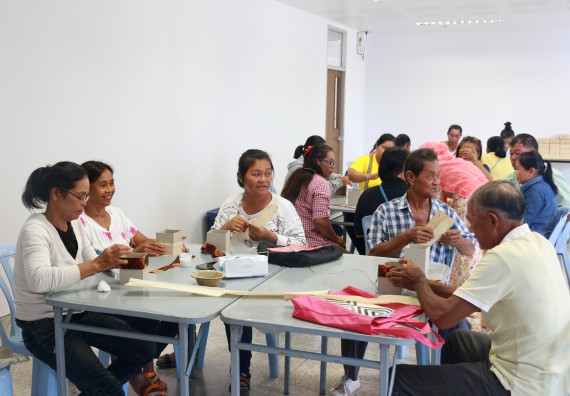 ภาพกิจกรรม  คณะวิทยาศาสตร์และเทคโนโลยี จัดกิจกรรมศึกษาดูงานและอบรมเชิงปฏิบัติการ เรื่อง การทำกระดาษจากต้นกล้วย