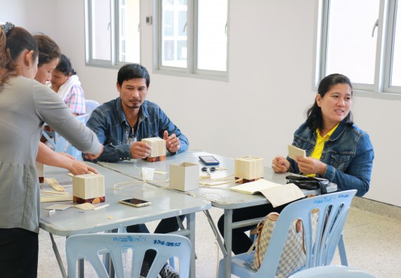 ภาพกิจกรรม  คณะวิทยาศาสตร์และเทคโนโลยี จัดกิจกรรมศึกษาดูงานและอบรมเชิงปฏิบัติการ เรื่อง การทำกระดาษจากต้นกล้วย