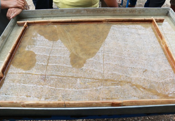 ภาพกิจกรรม  คณะวิทยาศาสตร์และเทคโนโลยี จัดกิจกรรมศึกษาดูงานและอบรมเชิงปฏิบัติการ เรื่อง การทำกระดาษจากต้นกล้วย